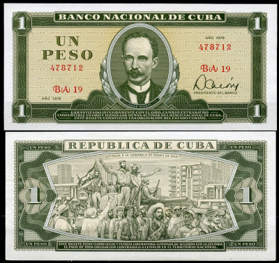 Куба 1 песо 1979 Хосе Марти, Фидель Кастро въезжает в Гаванну Pick 102 b  бумага  UNC (пресс) 7202-44-3