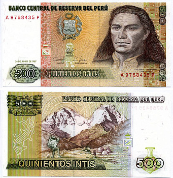 Перу 500 инти 1987 Хосе Габриель, Тупак Амару II, южноамериканский революционер, организатор восстания коренных народов против испанских колониальных властей в перу, альпинисты на восхождении Pick 134b бумага UNC (пресс) 8589-40-1-1