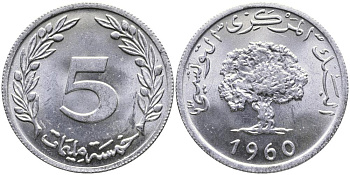 ТУНИС 5 МИЛЛИМОВ 1960 ДУБОВОЕ ДЕРЕВО KM 282 алюминий 3336-826