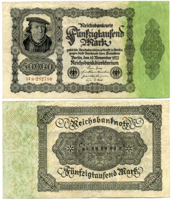 ГЕРМАНИЯ 50000 МАРОК 1922 19 НОЯБРЯ 1922 Pick 79 бумага 7146-44-1-1