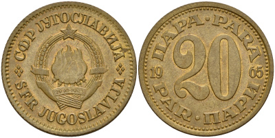Югославия 20 пара 1965 Социалистическая Федеративная Республика KM 45 медь цинк    4597-214