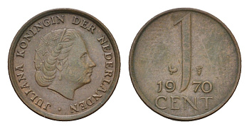 Нидерланды 1 цент 1970 Юлиана (1948-1980) KM 180 бронза 4685-1135