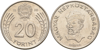 ВЕНГРИЯ 20 ФОРИНТОВ 1986 ГЕОРГИЙ ДОЖА, ВТОРАЯ РЕСПУБЛИКА (1949-1989) KM 630 медно-никель 4563-954