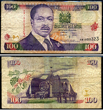 Кения 100 шиллингов 2000 Pick 37 e бумага 8590-31-1-1