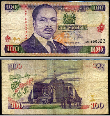 Кения 100 шиллингов 2000 Pick 37 e бумага 8590-31-1-1