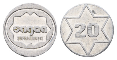 Италия жетон супермаркета - в 20 баллов диаметр 20 мм, вес 1,2 гр алюминий 4669-312