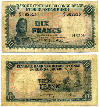 Бельгийское Конго 10 франков 1957 1 декабря 1957, Солдат "Общественных сил" (Аскари), антилопа Pick 30 b бумага 7457-8-3-2