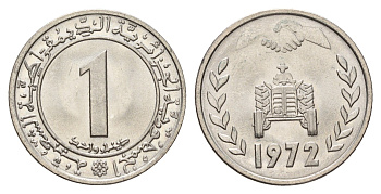 Алжир 1 динар 1972 ФАО - Земельная реформа KM 104.2 медно-никель UNC 4657-512