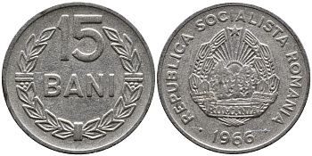 Румыния 15 бани 1966 KM 93 сталь плакированная никелем 4387-668
