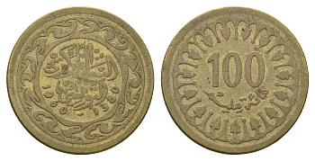 Тунис 100 миллимов 1960 KM 309 алюминиевая бронза 3459-1245