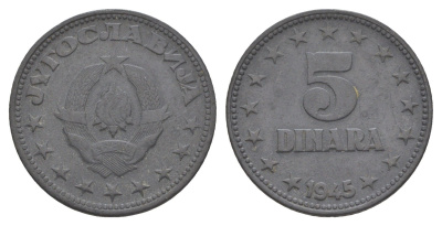 Югославия 5 динаров 1945 KM 28 цинк 4544-132