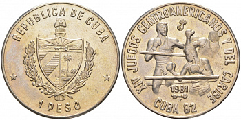 Куба 1 песо 1981 XIV Центрально-Американские и Карибские игры на Кубе 1982 года, бокс KM 62 медно-никель UNC 1526-223 M8-14