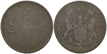 Британская Индия 4 кепинга 1804 AH 1219 KM 267 медь 221-936