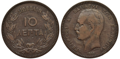 ГРЕЦИЯ 10 ЛЕПТА 1882 А, КОРОЛЬ ГЕОРГ I (1863-1913) KM 55 медь 4536-715