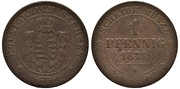 Саксония 1 пфенниг 1871 B KM 1216 медь    413-5545