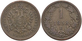 Австрия 1 крейцер 1858 В, Франц Иосиф (1846-1918) KM 2186 медь 220-434