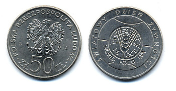 ПОЛЬША 50 ЗЛОТЫХ 1981 MW, FAO KM 127 медно-никель UNC 71-1623