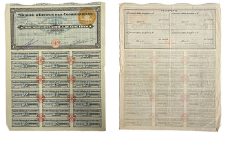 Венгрия купонный лист от облигации в 100 франков 1927 24 купона, Societe d'etudes des combustibles (общество изучения топлива) бумага 48-31-1-1