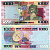 Сьерра-Леоне 1000 леоне 2010 Бай Берх, спутниковая антена Pick 30 a бумага UNC (пресс) 448-131-1