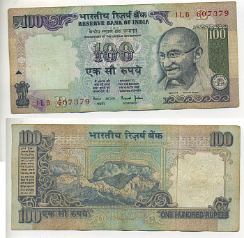 ИНДИЯ 100 РУПИЙ 1996 ГАНДИ, БУКВА В, ПОДПИСЬ 88 Pick 91j бумага 7222-24-3