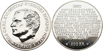 Швеция 200 крон 1980 U, Карл XVI Густав (1973- ), шведский королевский свод законов о престолонаследии KM 860 серебро PROOFLIKE 1095-6-34