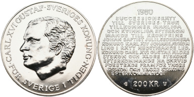 Швеция 200 крон 1980 U, Карл XVI Густав (1973- ), шведский королевский свод законов о престолонаследии KM 860 серебро PROOFLIKE 1095-6-34