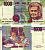 Италия 1000 лир 1990 Мария Монтессори Pick 114а бумага 6352-47-3-1
