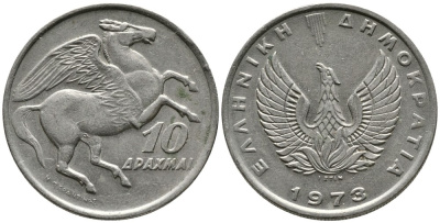 Греция 10 драхм 1973 пегас, феникс в огне KM 110 медно-никель 4531-341