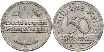 Германия 50 пфеннигов 1922 D J. 301, KM 27 алюминий    4603-837