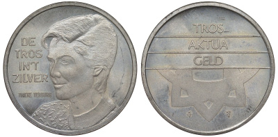 Нидерланды медаль ND серия звезды кино и ТВ, Тинеке Вербург, диаметр 30 мм. медно-никель UNC 4131-115