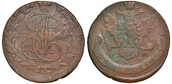 Россия 5 копеек 1769 ЕМ, Екатерина II (1762-1796), Орел образца 1770-1777 Биткин 617 медь 1103-4-44