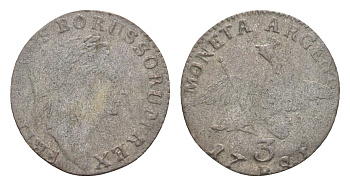 Прусская Силезия 3 крейцера 1781 B, Фридрих II (1740-1786) KM 1023 серебро 4655-142