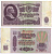 СССР 25 РУБЛЕЙ 1961 ВТОРОЙ ВЫПУСК, ЕСТЬ СВЕЧЕНИЕ В УЛЬТРАФИОЛЕТЕ, РАЗМЕР 124 Х 61 Pick 234b, Сергеев 5b 8588-49-3-1