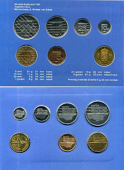 Нидерланды госнабор из 6 монет + жетон 1991 медно-никель UNC 7-5-1-32