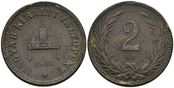 Венгрия 2 филлера 1895 KB, Франц Иосиф I (1848-1916) KM 481 бронза 4151-919
