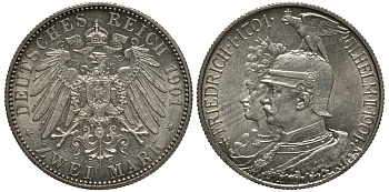 Пруссия 2 марки 1901 A, 200 лет Прусской королевской династии (Фридрих I - Вильгельм II) J.105, Weege 105, KM 525 серебро 3711-1132