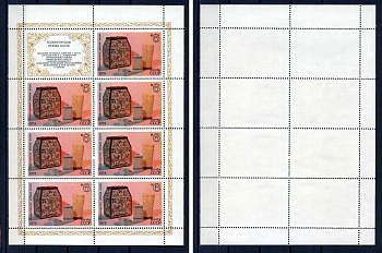 СССР лист из 7 марок 6 копеек и 1 этикеткой 1979 Народные художественные промыслы - холмогорская художественная резьба по кости Загорский 4902 марка с оригинальным клеем, без следов наклейки (чистая) 8705-115-2-2