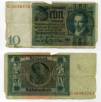 Германия 10 рейхсмарок 1929 Альбрехт Д. Тэер, буква G, серия C Pick 180a, Ros. 173е  бумага 6287-50-4-2