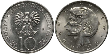 Польша 10 злотых 1975 MW, Адам Мицкевич (1798-1855) KM 74, Parchimowicz 242a медно-никель UNC 180-313