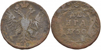 РОССИЯ 1 ДЕНЬГА 1750 Биткин 360 медь 4539-1234