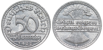 Германия 50 пфеннигов 1922 D KM 27, J. 301 алюминий aUNC 4145-1151