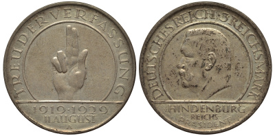 Германия 3 марки 1929 A, 10 лет Веймарской Конституции J. 340, KM 63 серебро 413-5241