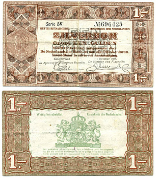 Нидерланды 1 гульден 1938 серебряный ваучер, в серии 2 буквы, 6 цифр Pick 61, Akkermans 4.1 b  бумага 444-141-1
