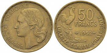 ФРАНЦИЯ 50 ФРАНКОВ 1952 KM 918.1 алюминиевая бронза 3856-1146