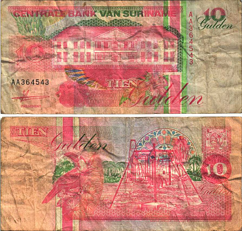 СУРИНАМ 10 ГУЛЬДЕНОВ 1991 9 ИЮЛЯ 1991, ЗДАНИЕ ЦЕНТРАЛЬНОГО БАНКА, ТУКАН Pick 137а бумага 6352-54-1-2