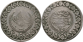 ТУРЦИЯ 5 ПИАСТРОВ 1833 1223/25 ГОД, MAHMUD II (1808-1839), ВОСЬМАЯ СЕРИЯ, ОСМАНСКАЯ ИМПЕРИЯ KM 591 серебро 603-412