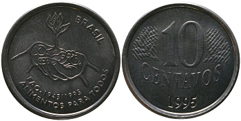 Бразилия 10 сентаво 1995 50 лет Всемирной продовольственной программе KM 641 нержавеющая сталь 4519-923