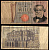 Италия 1000 лир 1969 Pick 101 a бумага 2198-21-3-2