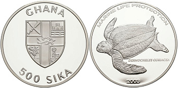 Гана 500 сика 2003 серия защита морской жизни, морская черепаха KM NEW серебро PROOF 01-172-42