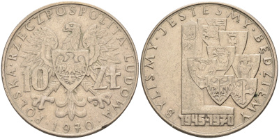 Польша 10 злотых 1970 MW, 25 лет аннексирования провинций KM 62, Parchimowicz 237 медно-никель    4150-433